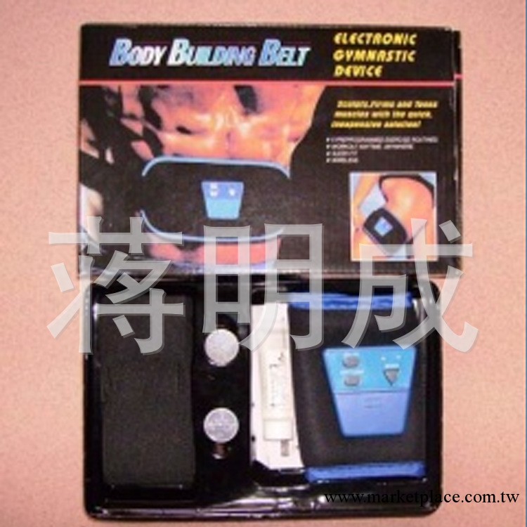 【商傢推薦】供應新款多功能電子瘦身腰帶 品質保證工廠,批發,進口,代購