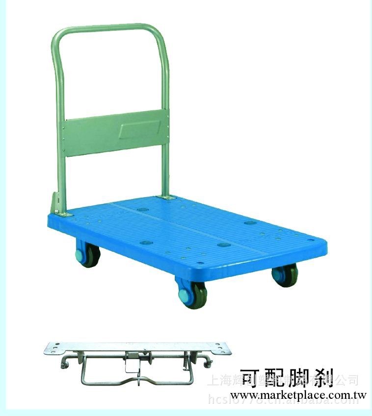 銷售生產廠傢供應上海嘉定9261固定單層靜音手推車質量上乘廠傢工廠,批發,進口,代購