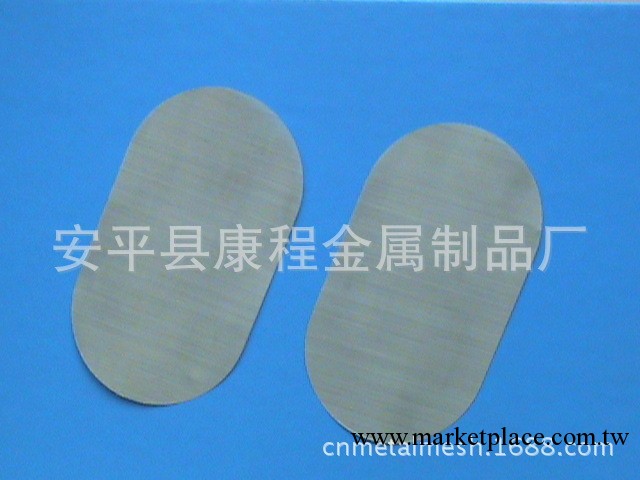 供應塑料擠出機過濾網片工廠,批發,進口,代購