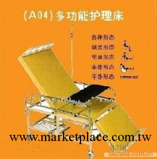 醫用護理床  傢用護理床 陪護床工廠,批發,進口,代購