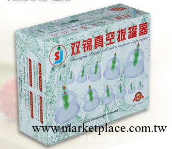 廠傢直銷現貨正品雙錦針孔磁療拔罐器 傢用自助拔罐器 行業最低價工廠,批發,進口,代購