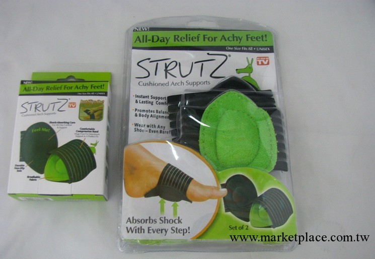 供應strutz護腳墊 Strutz Cushioned 袋鼠護腳墊工廠,批發,進口,代購