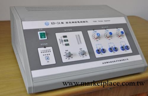 經皮神經電刺激治療機KD-2A價格,北京耀洋康達經皮神經治療代理工廠,批發,進口,代購