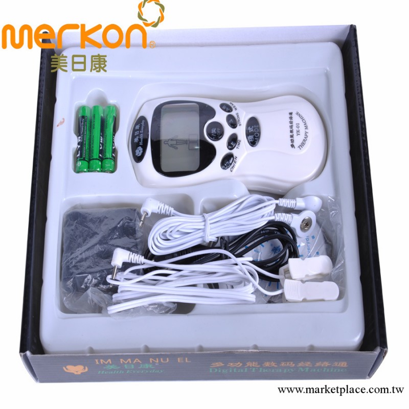 多功能數位經絡機 深圳按摩保健器材廠傢生產 歡迎貼牌定做工廠,批發,進口,代購