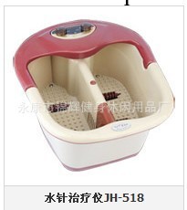 招商應泰JH-518水針灸保健機正品、水針灸電療機、腳底經絡電療機工廠,批發,進口,代購