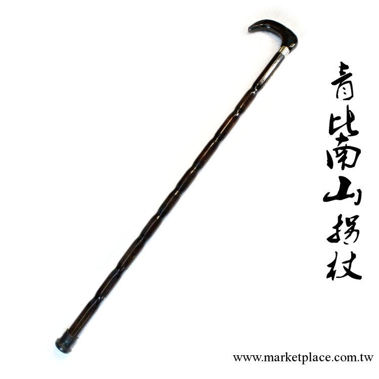 戴氏工藝廠傢直銷 青比南山木質拐杖工廠,批發,進口,代購
