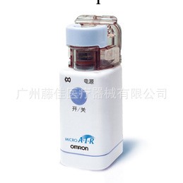 長期供應 NE-U22大功率歐姆龍霧化器 進口便攜式壓縮吸入霧化器工廠,批發,進口,代購