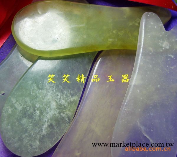 供應A525天然岫玉刮痧板 保健刮痧片 美容刮痧板 玉石刮痧板工廠,批發,進口,代購