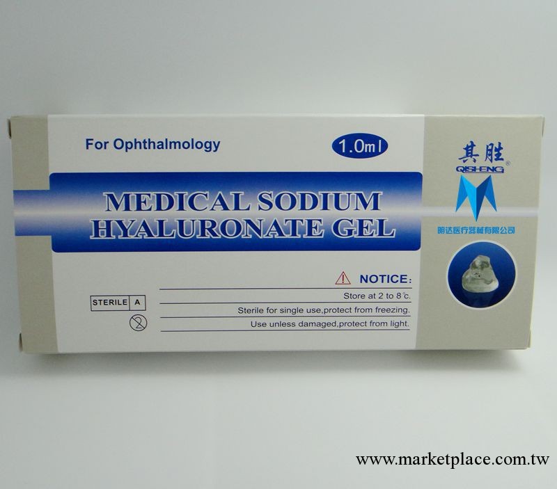 正品其勝黏彈劑 眼科耗材 手術耗材 眼科耗材 透明質酸鈉(1.0ml)工廠,批發,進口,代購