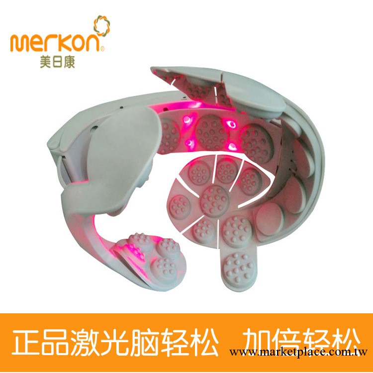 日韓熱賣 傢用電動按摩器材 激光生發帽頭部按摩器 電療機按摩器工廠,批發,進口,代購