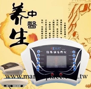 微電腦經絡通治療機傢用電子電療機多功能治療機頸椎治療按摩機工廠,批發,進口,代購