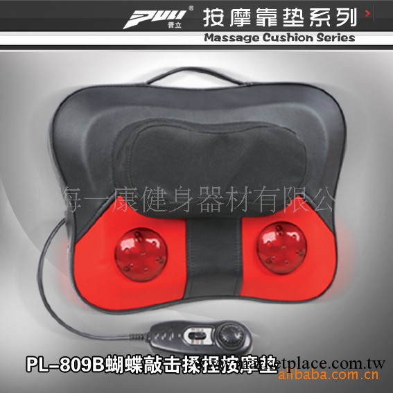 蝴蝶敲擊揉捏按摩墊 按摩器 按摩靠墊 健身器材 蝴蝶按摩枕按摩墊工廠,批發,進口,代購