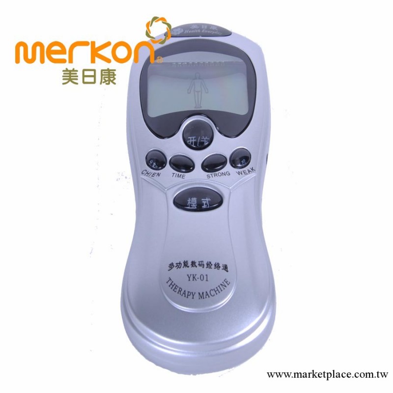 廠傢直銷 多功能數位經絡通 經絡機 按摩保健器材 性價比高 正品工廠,批發,進口,代購