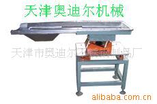廠傢直銷直線震動輸送機工廠,批發,進口,代購