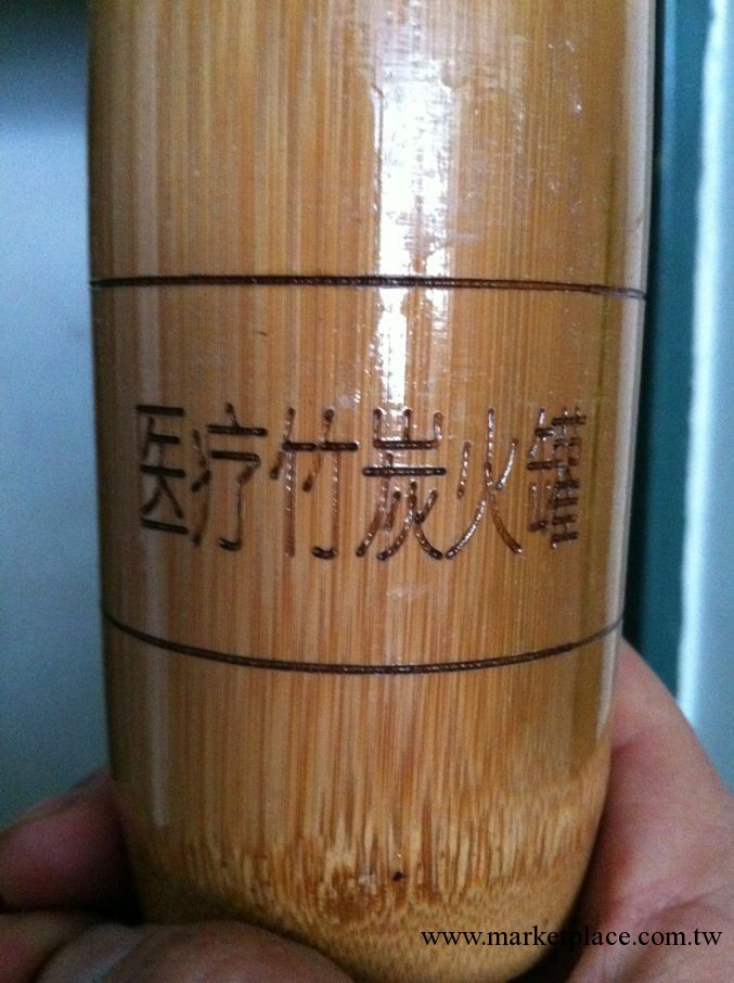 竹火罐,廠傢直銷工廠,批發,進口,代購