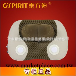 特價供應東方神按摩器DF-513按摩墊按摩枕頸椎腰部背部按摩靠墊工廠,批發,進口,代購