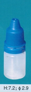 供應15ml滴瓶 眼藥水瓶工廠,批發,進口,代購