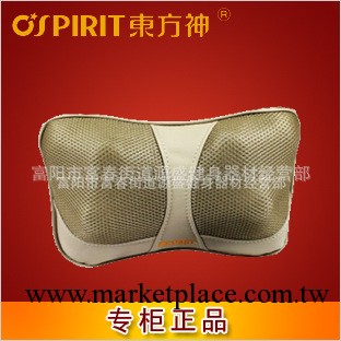 批發供應東方神按摩器DF512A車載按摩忱車用按摩墊枕頸部腰工廠,批發,進口,代購