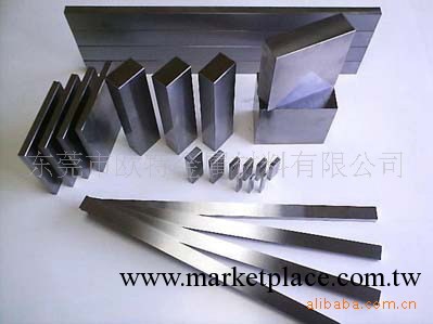 日本日立HPM38塑膠模具鋼(歐特金屬有售 絕對進口正品)工廠,批發,進口,代購