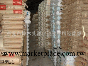 供應POE  5061  埃克森美孚   註塑 並可取代EPDM<i class=