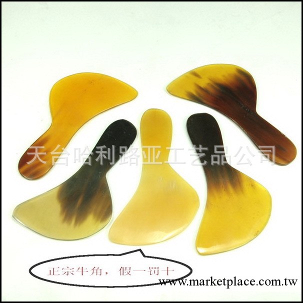 正品牛角刮痧片 牛角刮痧板 美容片 大刀刮痧片 實物自拍工廠,批發,進口,代購