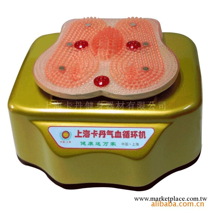 供應腳底按摩器 按摩墊 卡丹按摩棒 按摩器材 保健器具工廠,批發,進口,代購