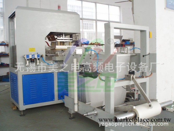PVC醫療袋輸血袋尿袋全自動封口熔斷制袋機工廠,批發,進口,代購