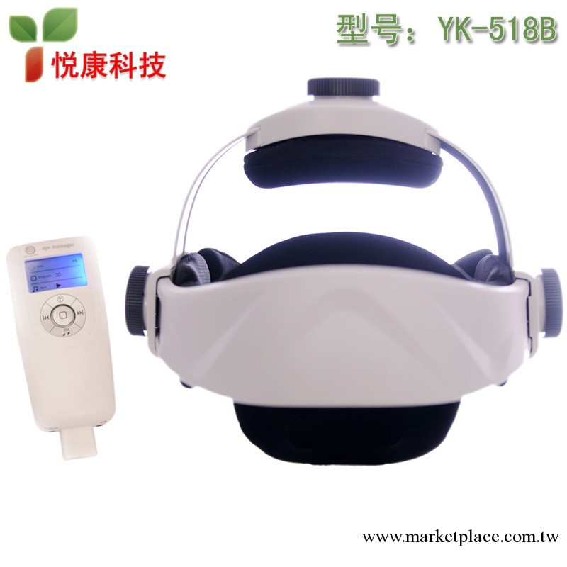 好消息：傢用頭部按摩器 市場大 利潤高 專利保護工廠,批發,進口,代購
