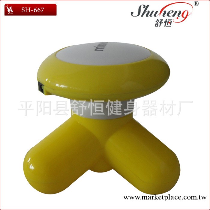 供應 SH-667系列按摩器 usb三角按摩器 精美禮品 廠傢直銷工廠,批發,進口,代購