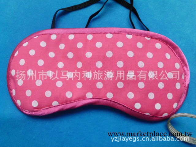 供應批發眼罩 睡眠遮光禮品航空眼罩工廠,批發,進口,代購