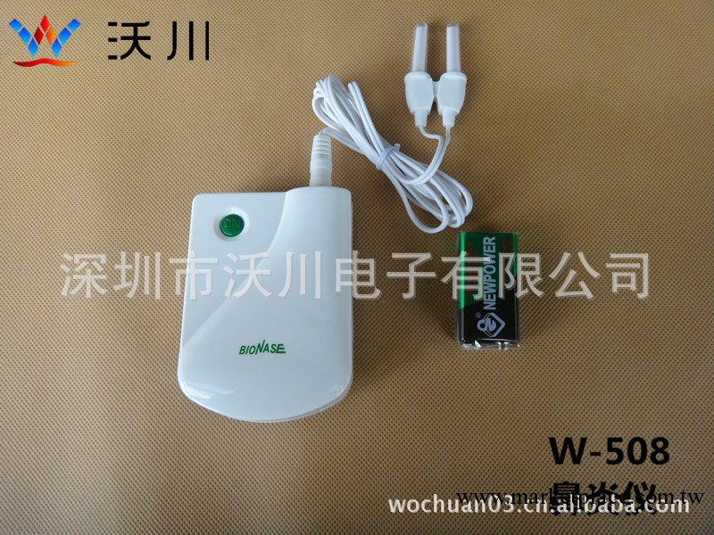 紅外線鼻炎機鼻炎治療機廠傢 鼻炎機價格工廠,批發,進口,代購