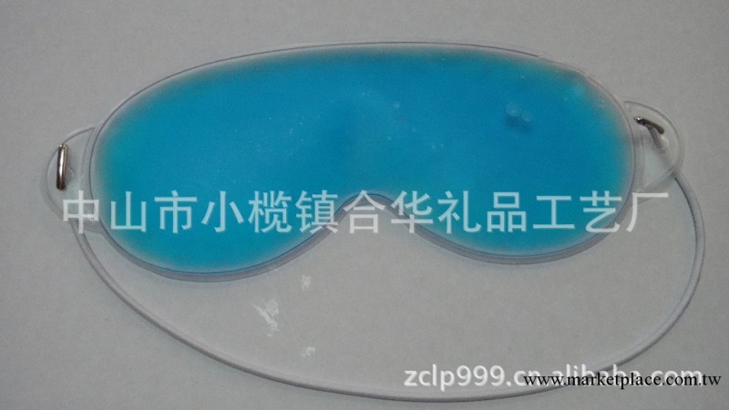 供應眼罩,PVC眼罩,冰涼眼罩,恒溫眼罩工廠,批發,進口,代購