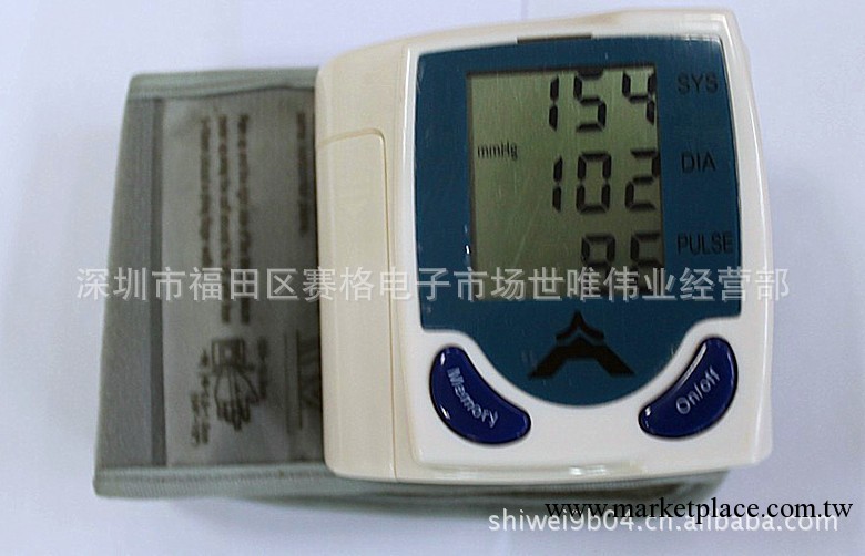 機器機表·血壓計 手腕式血壓計 全自動 血壓表 廠傢直銷工廠,批發,進口,代購