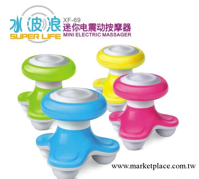 小型按摩器廠傢 XF69波紋小按摩器批發 USB多功能小型按摩器工廠,批發,進口,代購