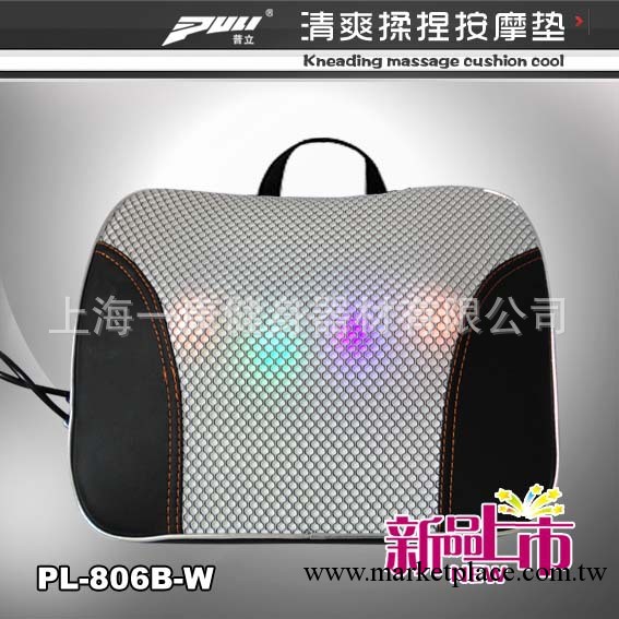 按摩墊 按摩器 腰部背部肩部按摩 按摩靠背 健身器材 按摩枕工廠,批發,進口,代購