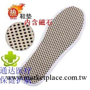 廠傢批發自發熱鞋墊 托瑪琳,足療, 按摩鞋墊,工廠,批發,進口,代購