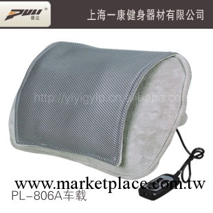 普立車載按摩墊 輕爽揉捏按摩枕 保健按摩器 頸部腰部背部按摩器工廠,批發,進口,代購