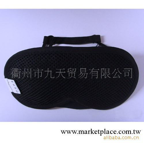 供應保健眼罩預防青少年假性近視，舒緩眼部神經減緩眼部肌肉工廠,批發,進口,代購