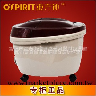 批發供應正品東方神足浴盆DF309E足浴器按摩加熱洗腳盆泡腳盆工廠,批發,進口,代購