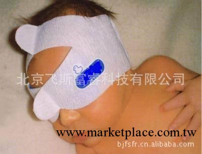 新生兒藍光眼罩/新生兒護眼罩 飛斯富睿 F1532078工廠,批發,進口,代購