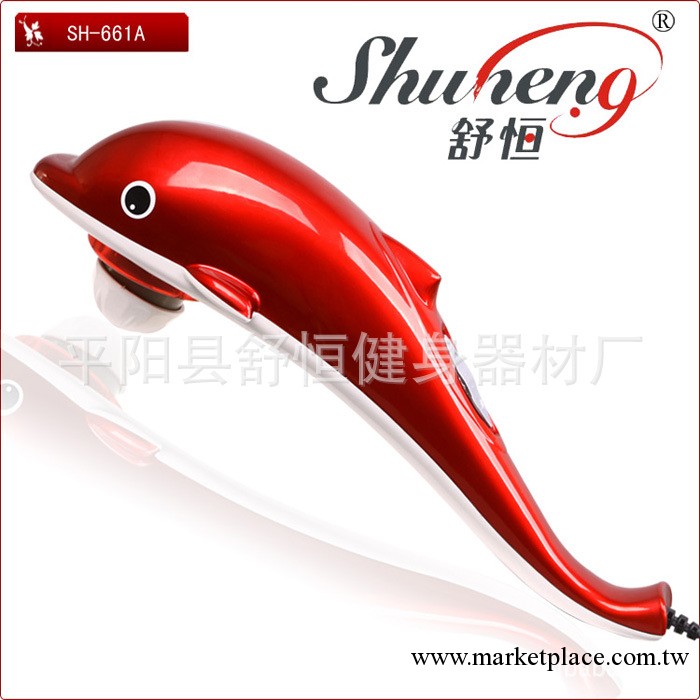 供應多功能海豚按摩器 迷你按摩器 按摩棒 大海豚工廠,批發,進口,代購