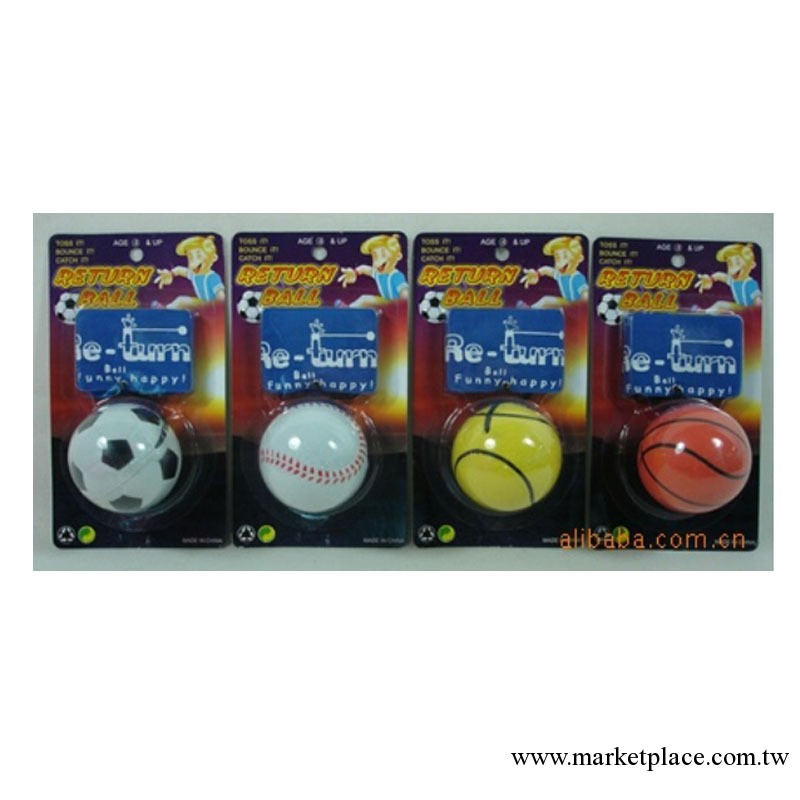 【批發供應】手腕球 耐玩手腕球 鍛煉手臂力手腕球工廠,批發,進口,代購