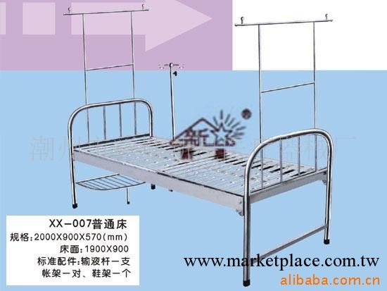 供應不銹鋼普通平板病床、不銹鋼觀察床、醫療床工廠,批發,進口,代購