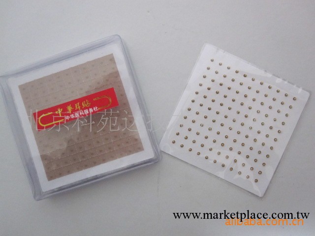 中華耳穴貼（1210粒/包）工廠,批發,進口,代購