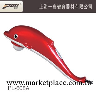 普立　貼身按摩器 海豚 貼身按摩棒 穴位按摩棒 按摩器貼牌工廠,批發,進口,代購