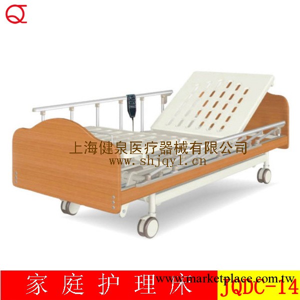 供應醫用病床，三功能高級實木電動床工廠,批發,進口,代購