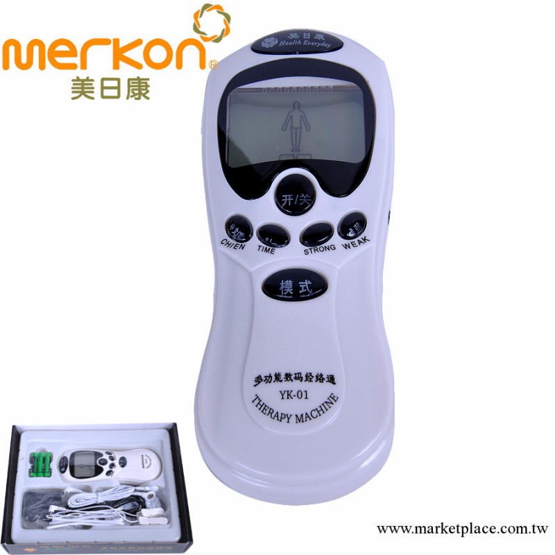 【復健用品】骨及關節復健電療機 背部按摩器 按摩器保健器材批發工廠,批發,進口,代購