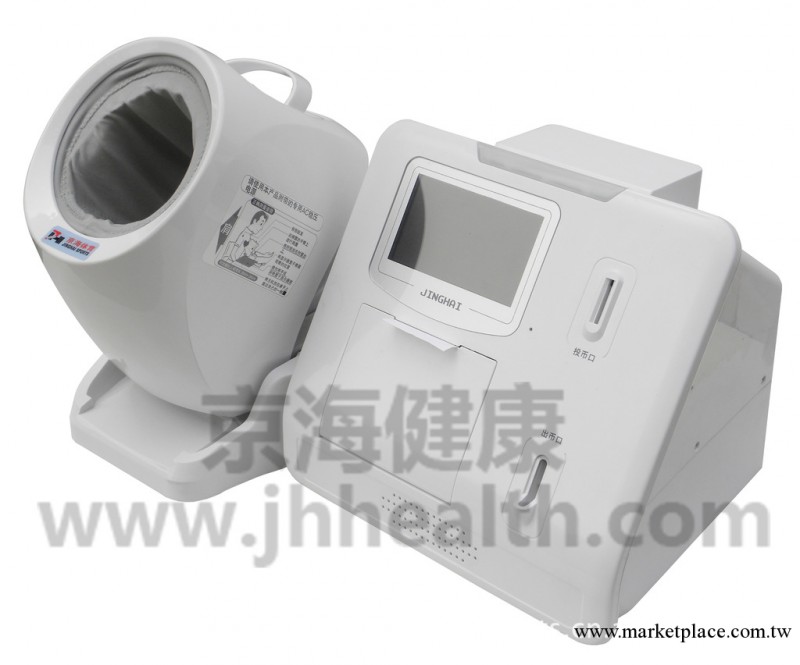 供應 全自動多功能血壓計,投幣式血壓計,體檢設備,電子血壓計工廠,批發,進口,代購