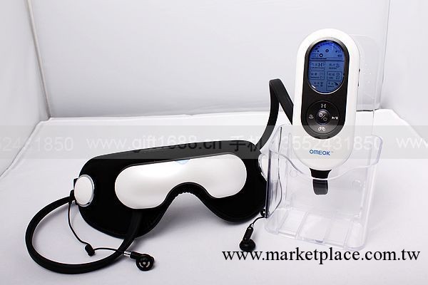 奧美康按摩器│眼部按摩器│視力明健眼機音樂氣動型│Y-M08800工廠,批發,進口,代購