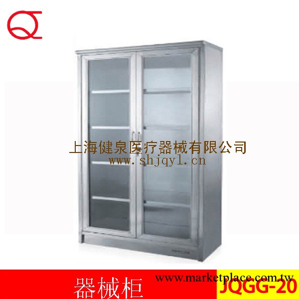 供應醫用櫃，不銹鋼器械櫃工廠,批發,進口,代購